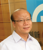 林政廷