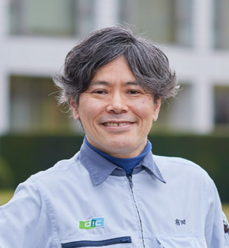 有田 和郎